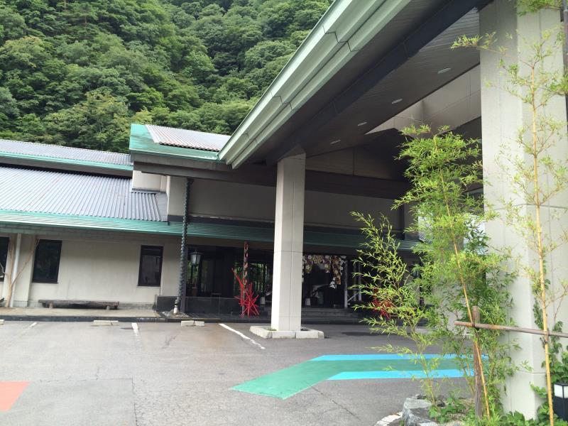 Ryokan Kinranso Hanayama Korijama Kültér fotó